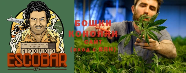 MESCALINE Алексин