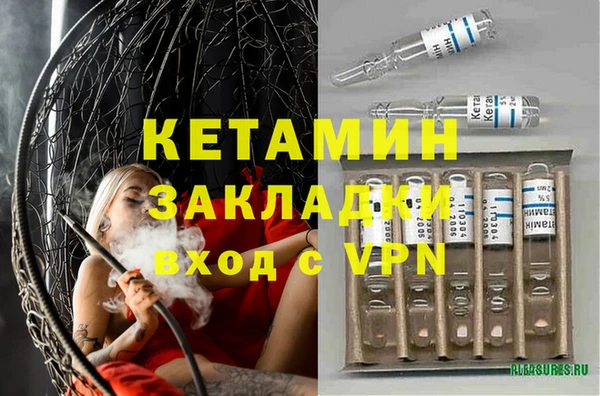 прущие крисы Алзамай
