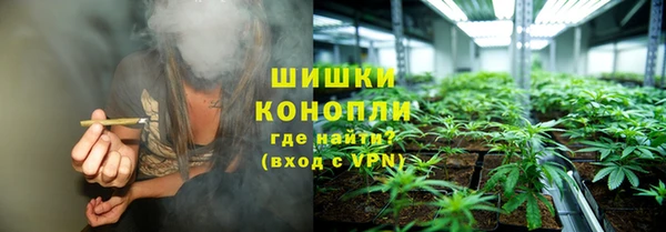 мефедрон мука Арсеньев